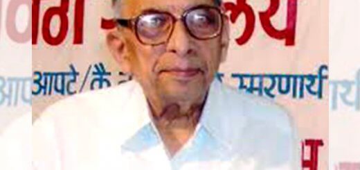 Dr. Arvind Godbole